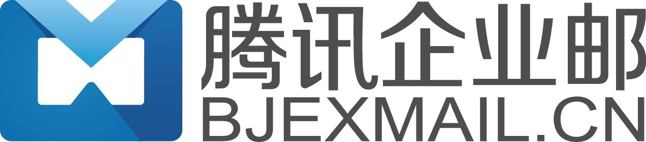 　　在生活中经常会遇到男性朋友不记得另一半的各种纪念日被抱怨，也遇到朋友忘记及时给域名续费丢失了重要的域名，我们都有一个需求，那就是重要日期的提醒需求，我向大家推荐的就是qq企业邮箱的日历里的提醒功能。  　　之所以介绍qq企业邮箱中的提醒功能是因为它完美的解决了我需要被提醒的需求，生日，纪念日，账单日，缴费日，域名续费的截止日期等等，谁能记住这么重要节日?  　　自从我多年前无意中点到提醒这个功能，发现这样的提醒太强大了，完全解决了我的需求，且非常的人性化。  　　打开qq企业邮箱，我们在左侧菜单栏看到“日历”功能，点开“日历”显示的是当前的月历，我们可以在月历中建立事件提醒和待办时间，这是所有日历，月历，万年历，包括手机自带的日历都会有的功能。  　　我要说的重点是“日历”里面的“提醒”功能，点击“日历”右上角的“提醒”功能，再点击左上角的+按钮，就能新建“提醒”了，来到新建事件提醒界面我们可以看到几个重点。  　　一、有农历选项，qq企业邮箱发现中国相当一部分人的身份证出生日期是农历生日，也有相当一部分人过的是农历生日，包括结婚日期也都是根据黄农历选出的黄道吉日，日历提醒中的农历选项相当有必要，也解决了部分人的需求。  　　如果用阳历日历记录农历纪念日就会比较麻烦，因为过农历纪念日对应阳历日期每年都不一样，所以每年你都得设置这样的提醒。  　　二、重复功能，重复里的下拉菜单有每日，每工作日，每周，每月，每年和不重复这几个选项，不同事件的提醒周期是不同的，生日设置成每年提醒;水费、电费、燃气费设置成每月提醒。  　　有写日记和周记习惯的朋友可以设置成每日每周提醒，工作日结和上下班打卡可以设置成工作日提醒，一次设置后就会按照你所设置的重复周期反复提醒。  　　三、发送手机短信提醒，很多人会想，就算我设置了这些提醒，我也不会每天打开qq企业邮箱去看怎么办?日历中的提醒时间可以精确到分钟，当你设置了手机短信提醒后，你的手机会在你设置的提醒时间收到日历提醒发来的短信。  　　qq企业邮箱也会收到提醒邮件，微信也会收到来自qq企业邮箱日历提醒发来的提醒消息，就算你换了手机或删掉了qq企业邮箱，你还是照样会收到来自qq企业邮箱的提醒。  　　有重要日期提醒需求且暂时还没有找到有效的解决办法的朋友，可以去试试qq企业邮箱的提醒功能，简单，方便，快捷，设置完成立即生效，且永久重复提醒。